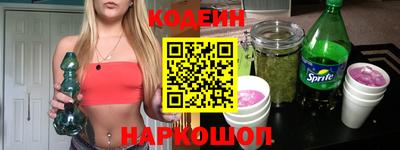 крисы Обнинск