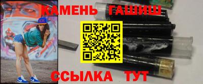 jwh Бугуруслан