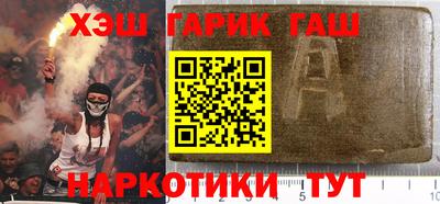 jwh Бугуруслан