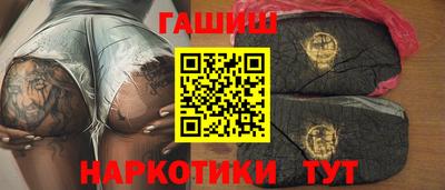 тгк Обь