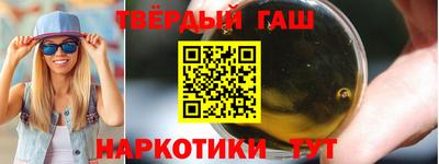 тгк Обь