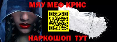 а пвп мука Бузулук