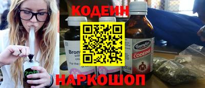 мефедрон VHQ Нягань