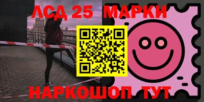 крисы Обнинск