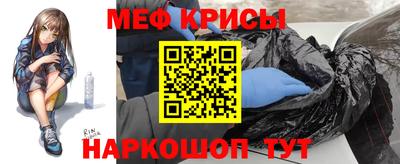 тгк Обь