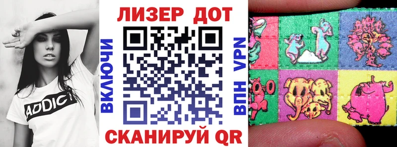 наркотики  OMG маркетплейс  Марки N-bome 1,5мг  Тутаев 