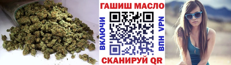 ТГК концентрат Тутаев