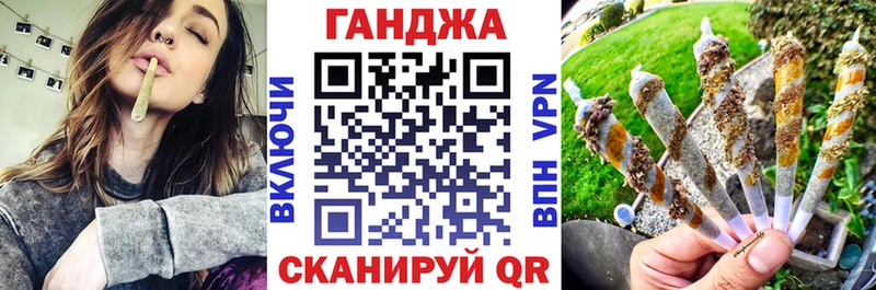 Марихуана SATIVA & INDICA  блэк спрут ССЫЛКА  Тутаев 